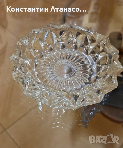 Vintage стъклен пепелник , снимка 2 - Антикварни и старинни предмети - 51812071