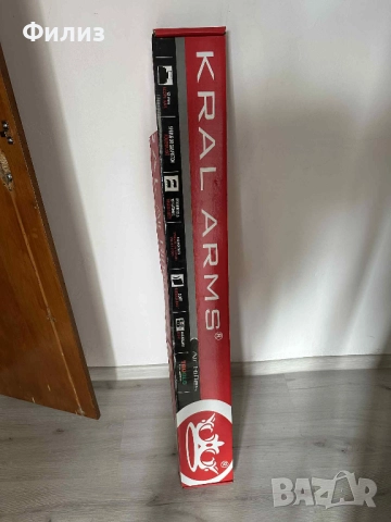 Въздушна пушка N-01 кал. 5,5 mm Kral Arms, снимка 2 - Въздушно оръжие - 52255172