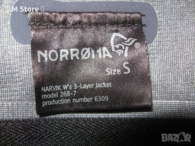 Norrona Narvic Gore-tex дамско яке S размер, снимка 8 - Якета - 40269962