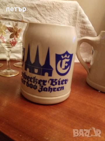 ХАЛБИ, снимка 3 - Чаши - 27344384