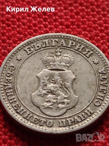 МОНЕТА 10 стотинки 1912г. ЦАРСТВО БЪЛГАРИЯ ФЕРДИНАНД ПЪРВИ ЗА КОЛЕКЦИЯ 36360, снимка 8 - Нумизматика и бонистика - 39786642