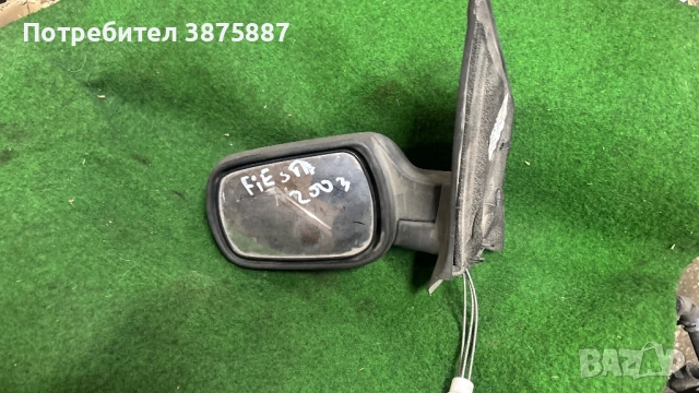Огледала ford fiesta mk5 