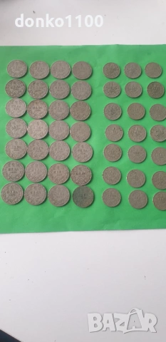 2 лв. и 1 лв. от 1925 59 броя, снимка 5 - Нумизматика и бонистика - 53557731