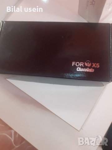 Шоколад  за отслабване 30бр