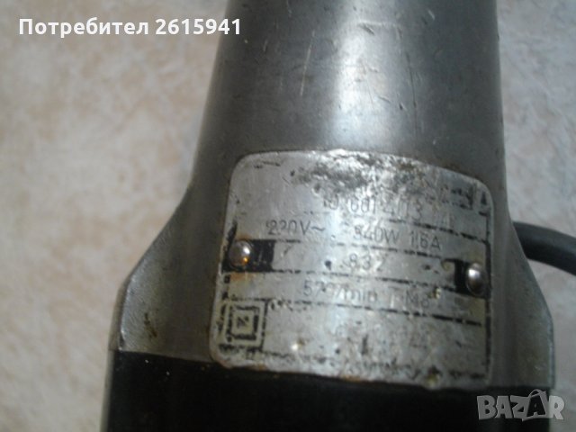 Bosch-Електрически Винтоверт-Синя Серия-Бош-Винтонавивна Машина-Бош-340 Вата-1,6 ампера, снимка 11 - Винтоверти - 33108463