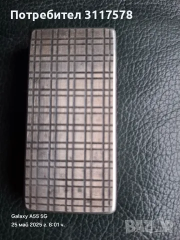 Flaminaire Made in France Запалка за Лула, снимка 3 - Други ценни предмети - 50416864