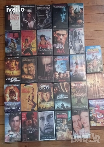 VHS-HI-FI Stereo Звездно Кино!!!, снимка 3 - Екшън - 52160685