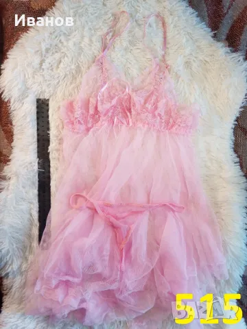 Еротично бельо, снимка 16 - Бельо - 49505239