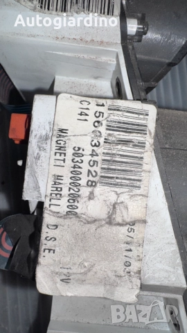 Километраж за Alfa Romeo 156 - 156034528, снимка 2 - Части - 51923360