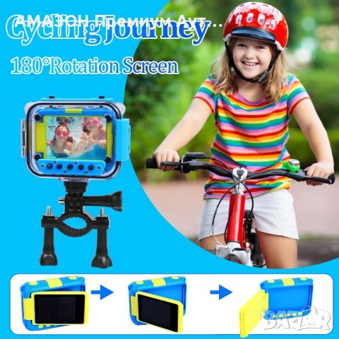 Детска HD Екшън камера/водоустойчив 180° Въртящ се фотоапарат 20MP/подводен спорт/32GB SD карта, снимка 2 - Камери - 43894289