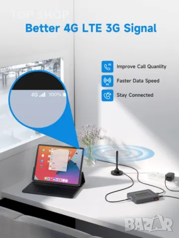 Усилвател на сигнала на мобилен телефон за каравани и коли Увеличава 5G 4G LTE за всички оператори, снимка 5 - Друга електроника - 49057979