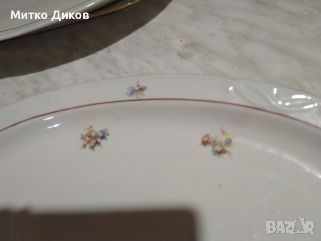 Порцеланово плато поднос от соца на СИП Стойко Иванов Пеев Белослав 390х260мм, снимка 4 - Аксесоари за кухня - 43990886