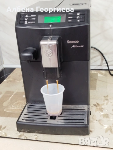 Кафе машина Saeco Minuto , снимка 4 - Кафемашини - 53398728
