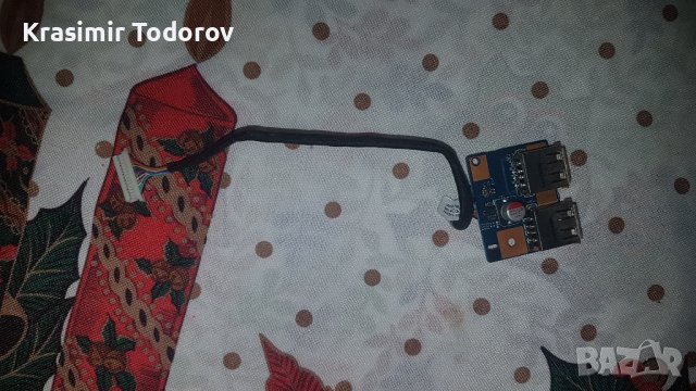 Части за Acer Aspire  5542G-324G50Mnbb, снимка 5 - Части за лаптопи - 43399987