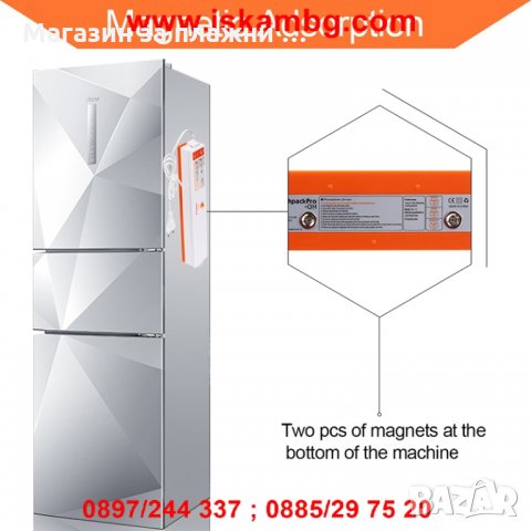 Машинка за вакуумиране на храна - КОД 1596, снимка 8 - Други - 28516797