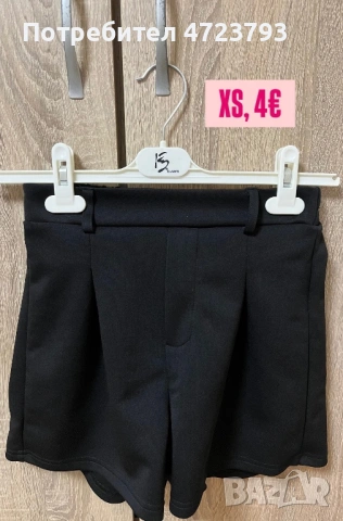 Дамски дънки, снимка 4 - Дънки - 53286507