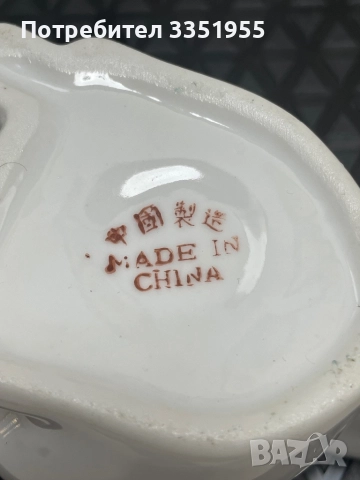 Красива антикварна каничка за Мляко Коте, снимка 12 - Сервизи - 51876302