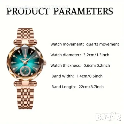 POEDAGAR Луксозен дамски кварцов часовник с изкуствени диаманти,неръждаема стомана,водоустойчив, снимка 3 - Дамски - 48175807