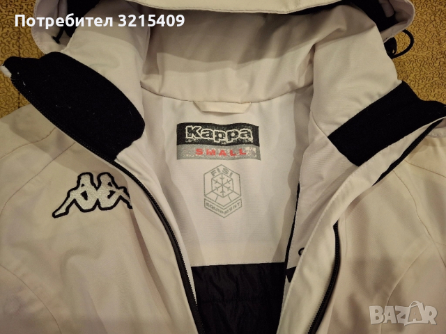 Kappa дамско зимно ски сноуборд яке XS размер , снимка 2 - Зимни спортове - 52131116