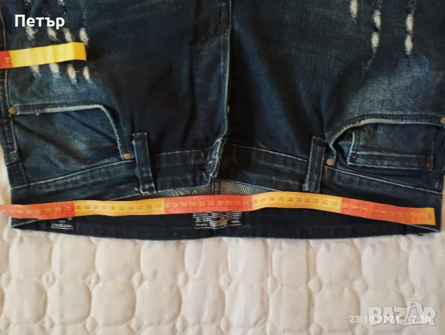 Продавам дамски дънки, снимка 8 - Дънки - 49342518