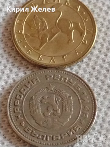 Лот монети 10 броя 10 стотинки различни години от соца за КОЛЕКЦИЯ ДЕКОРАЦИЯ 42433, снимка 7 - Нумизматика и бонистика - 43936593