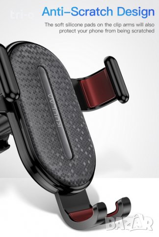 KUULAA Универсална стойка за телефон за автомобил, снимка 6 - Аксесоари и консумативи - 27087685