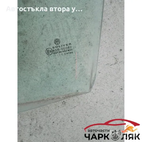 Стъкло предно ляво Фолксваген Пасат 1.9pd 2006 (7), снимка 3 - Части - 47775562