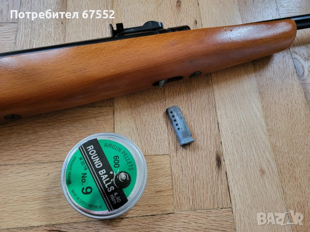 Въздушна пушка Haenel 310 с пълнител за 6 изстрела и сачми 4.4мм., снимка 6 - Въздушно оръжие - 53442785