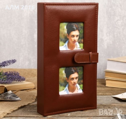 Кожен,луксозен фотоалбум за 300 снимки