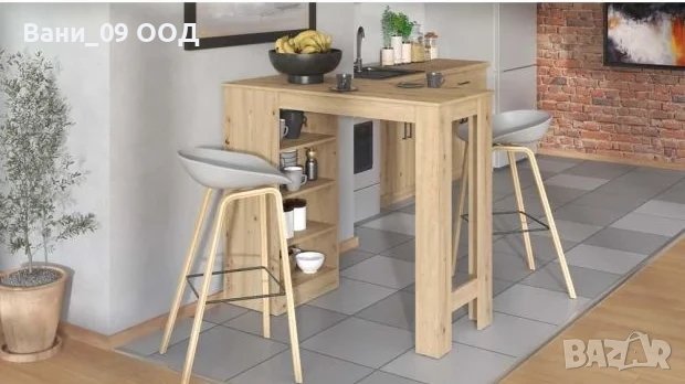 Бар маса в 2 цвята