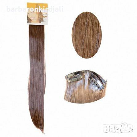 УДЪЛЖЕНИЯ С 4 ЩИПКИ 60 см