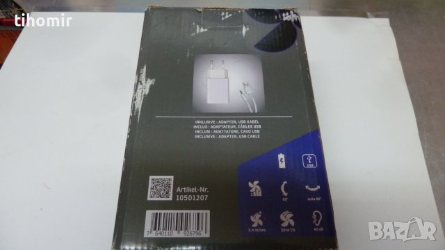 Вентилатор за маса Retro Fan, снимка 4 - Вентилатори - 37672910