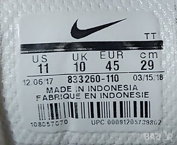 NIKE AIR MAX 45 номер, без забележка , снимка 2 - Маратонки - 35439747