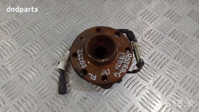 Лагер главина Opel Astra G 1.7DTI 2000г.(предна лява)	