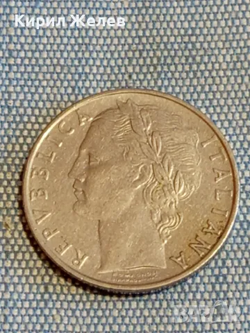 Четири монети от цял свят АНГЛИЯ, ИТАЛИЯ, ТУРЦИЯ за КОЛЕКЦИЯ 39279, снимка 5 - Нумизматика и бонистика - 48614286