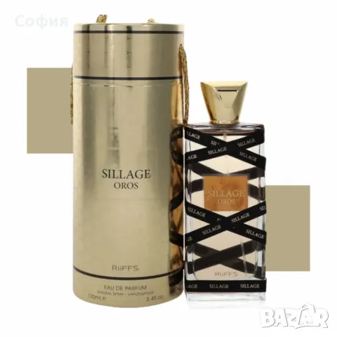 Парфюм за мъже и жени NIMAL Sillage Oros Eau De Parfum 100мл, снимка 1 - Унисекс парфюми - 48534740