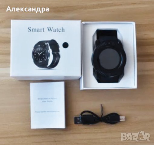 Смарт часовник 