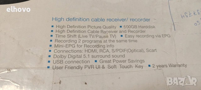 Samsung SMT-C7140 HD-Receiver, снимка 6 - Плейъри, домашно кино, прожектори - 53242106