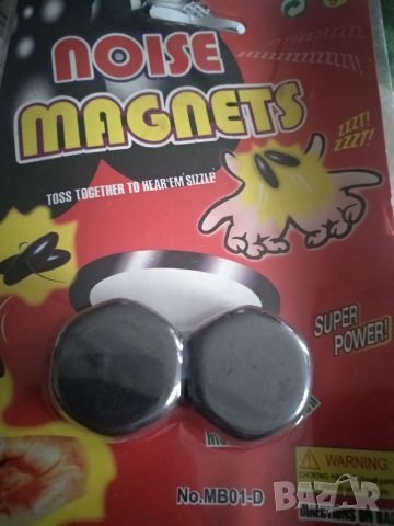 Пеещи магнити-различни видовеХ2 бр. в комплект, снимка 5 - Други стоки за дома - 14957822