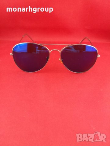 Слънчеви очила 