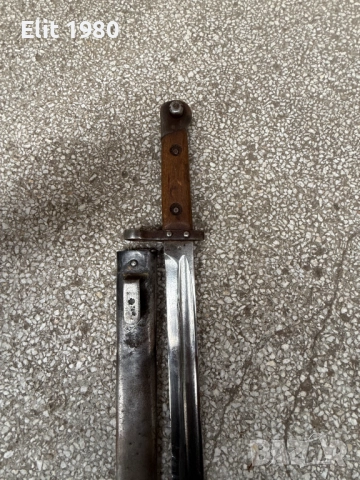Продавам щик нож за манлихер М95 , снимка 5 - Антикварни и старинни предмети - 52450681
