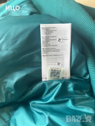 НОВО мъжко Adidas Originals яке, снимка 5 - Якета - 53606416