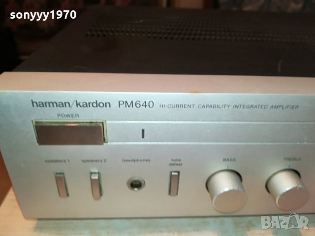 harman/kardon amplifier-japan 1205211817, снимка 2 - Ресийвъри, усилватели, смесителни пултове - 32854043