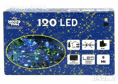 СВЕТЕЩА ВЕРИГА СЪС 120 ЦВЕТНИ LEDs, снимка 2 - Декорация за дома - 47840373