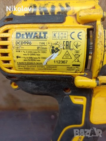 Девалт/DeWALT DCD 996, снимка 2 - Други инструменти - 38573870