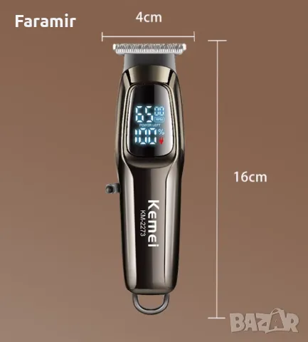 Машинка за подстригване Kemei KM-2273, Професионална, 1800mAh, 4 приставки, Графит, снимка 3 - Машинки за подстригване - 49796606