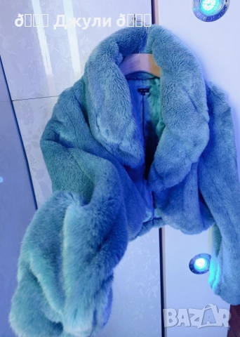 Красиво палто от еко косъм, снимка 6 - Палта, манта - 52840672