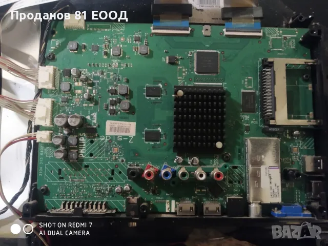 Телевизор philips 37pfl5405h/12 на части 