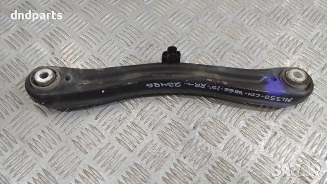 Носач Mercedes ML350 CDI W166 2013г.(заден десен)	