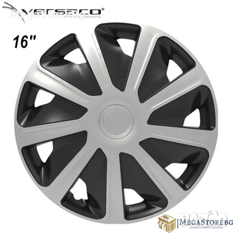 Тасове за джанти 15, 16" Craft Silver BC, снимка 3 - Аксесоари и консумативи - 51960306